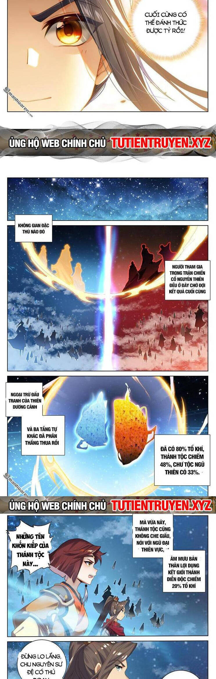 Nguyên Tôn Chap 769 - Next Chap 770