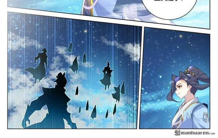 Nguyên Tôn Chap 769 - Next Chap 770