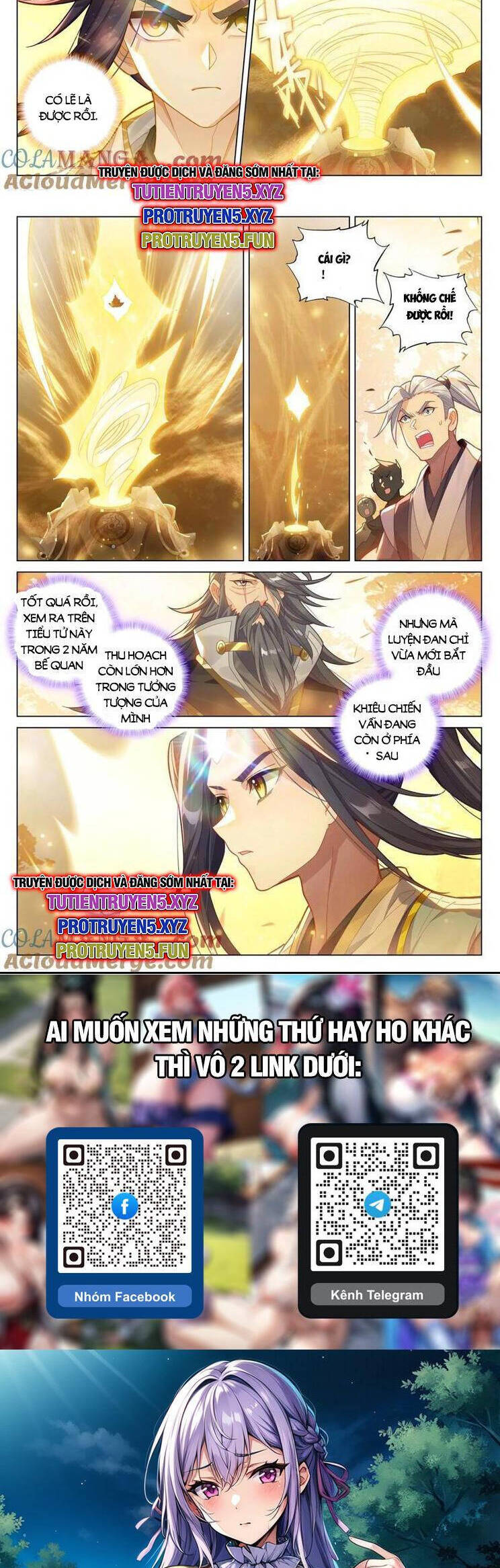 Nguyên Tôn Chap 832 - Next Chap 833