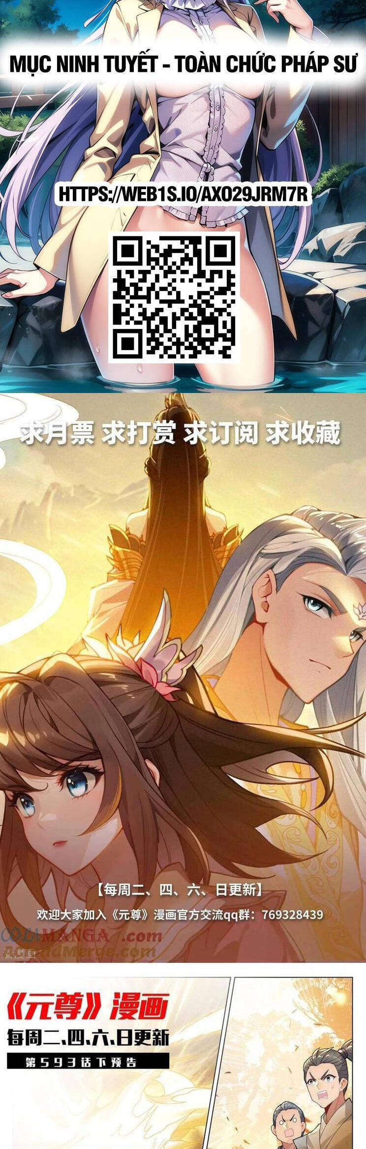 Nguyên Tôn Chap 832 - Next Chap 833