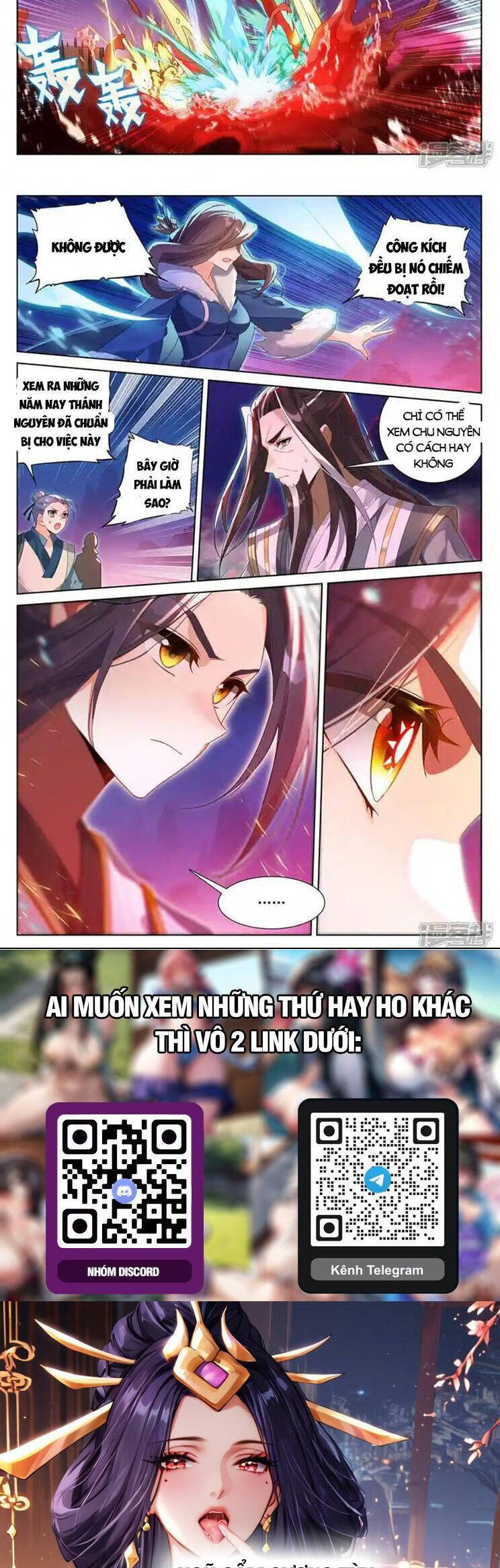 Nguyên Tôn Chap 892 - Next Chap 893