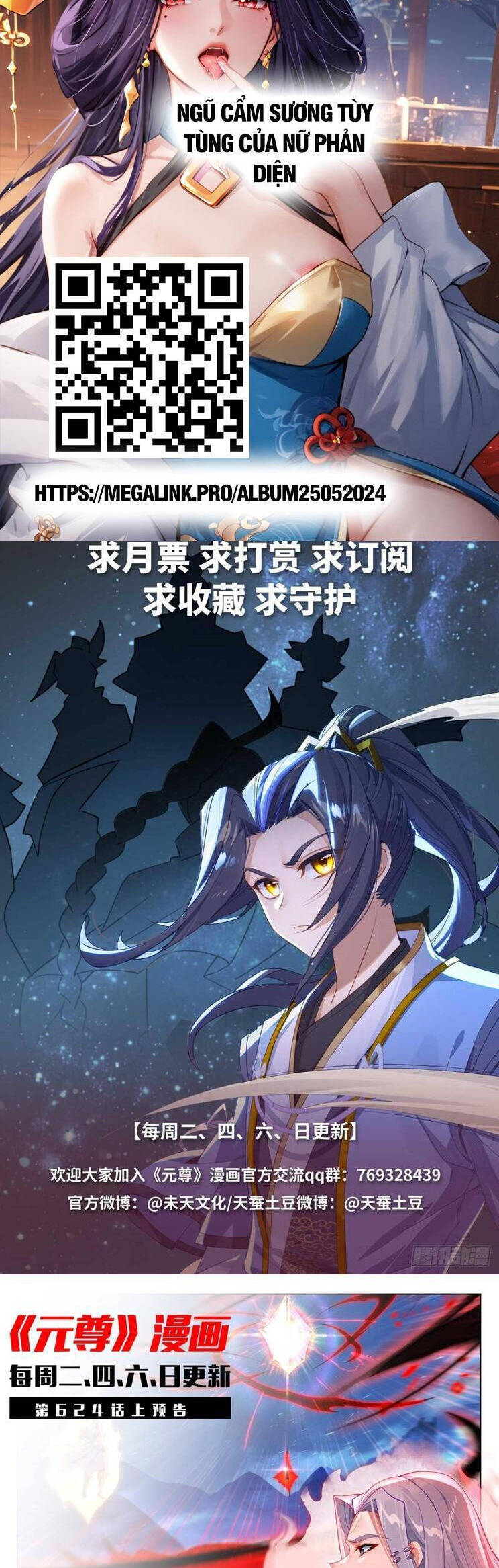 Nguyên Tôn Chap 893 - Next Chap 894