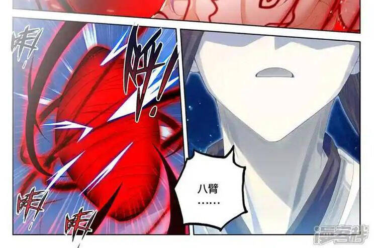 Nguyên Tôn Chap 895 - Next Chap 896