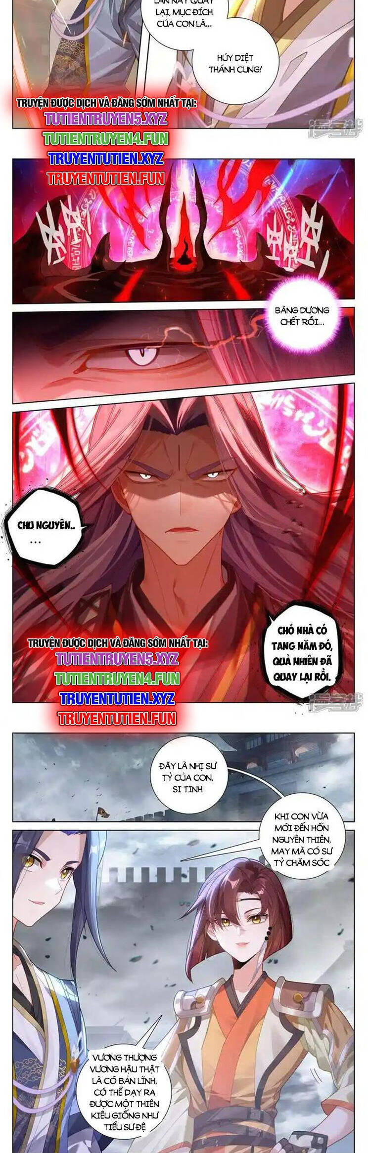 Nguyên Tôn Chap 885 - Next Chap 886