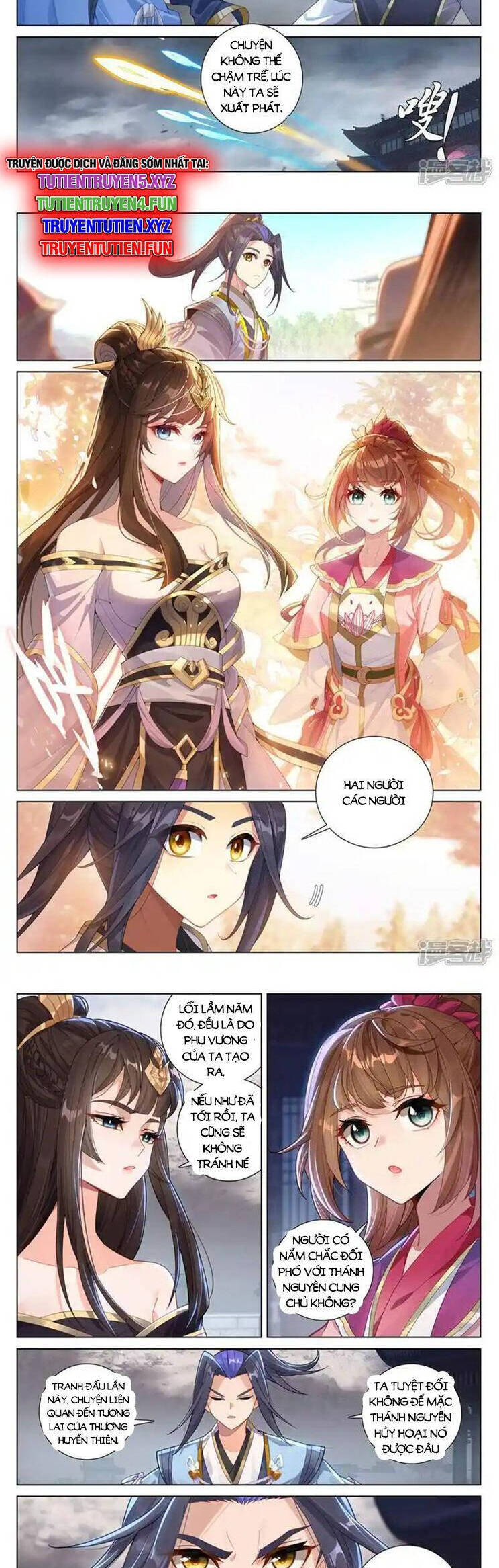 Nguyên Tôn Chap 887 - Next Chap 888