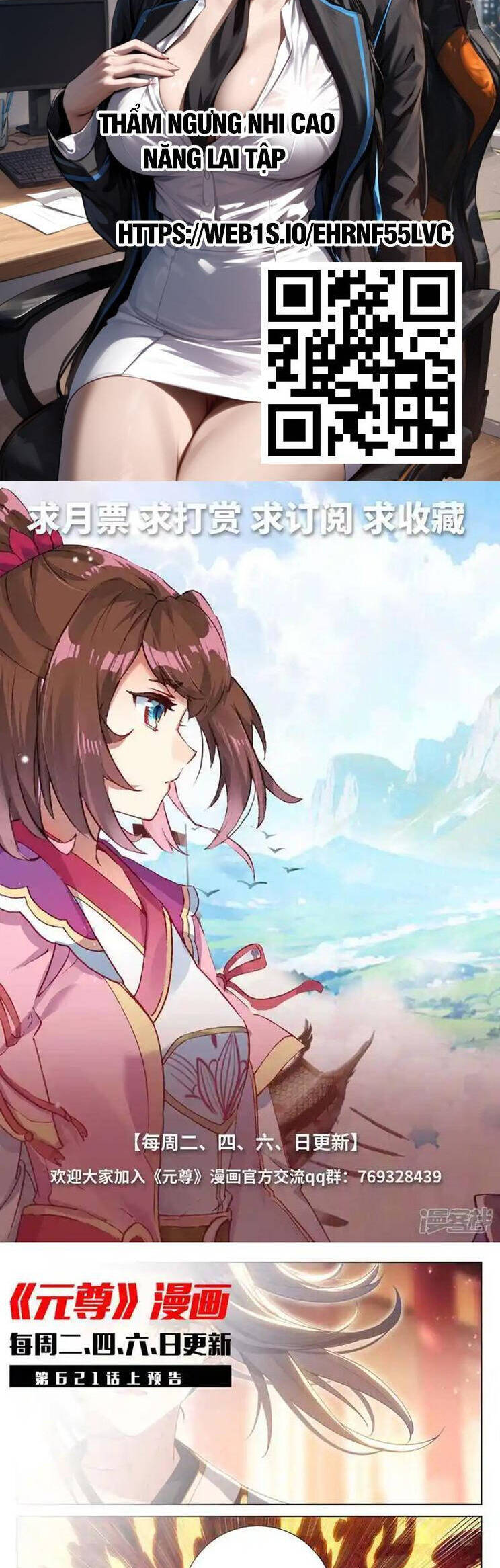 Nguyên Tôn Chap 887 - Next Chap 888