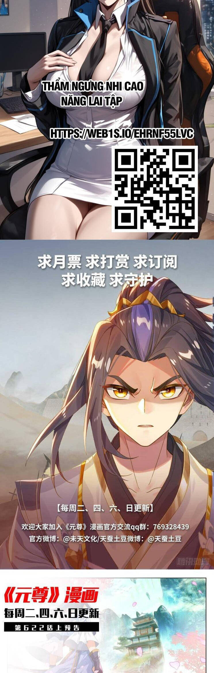 Nguyên Tôn Chap 889 - Next Chap 890