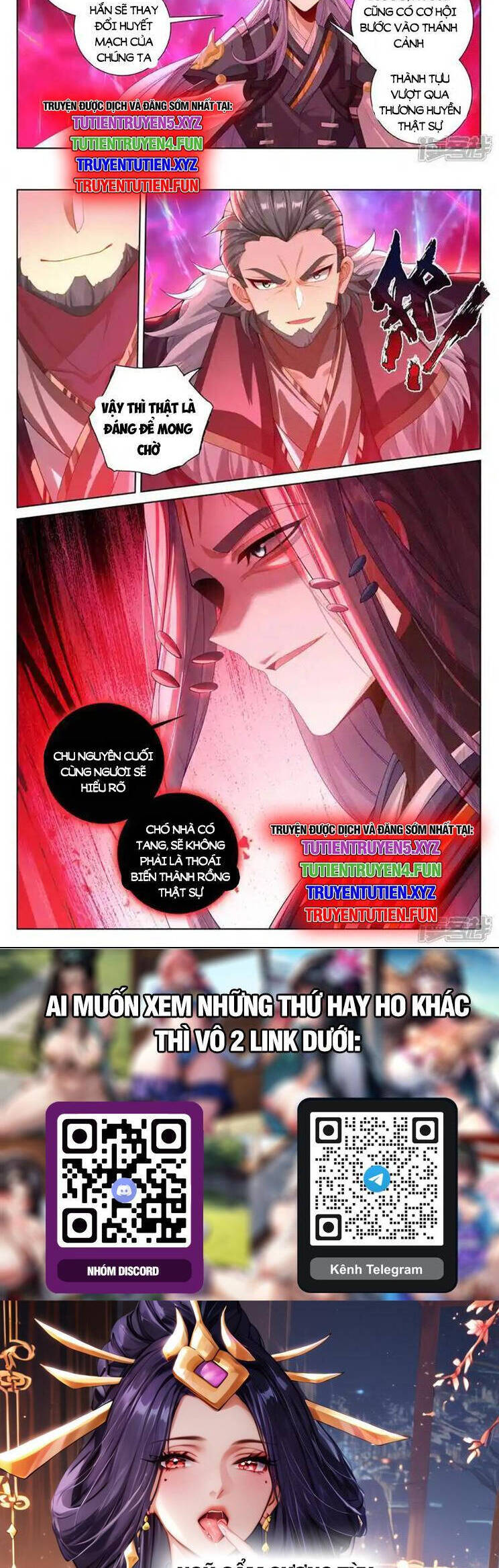 Nguyên Tôn Chap 891 - Next Chap 892