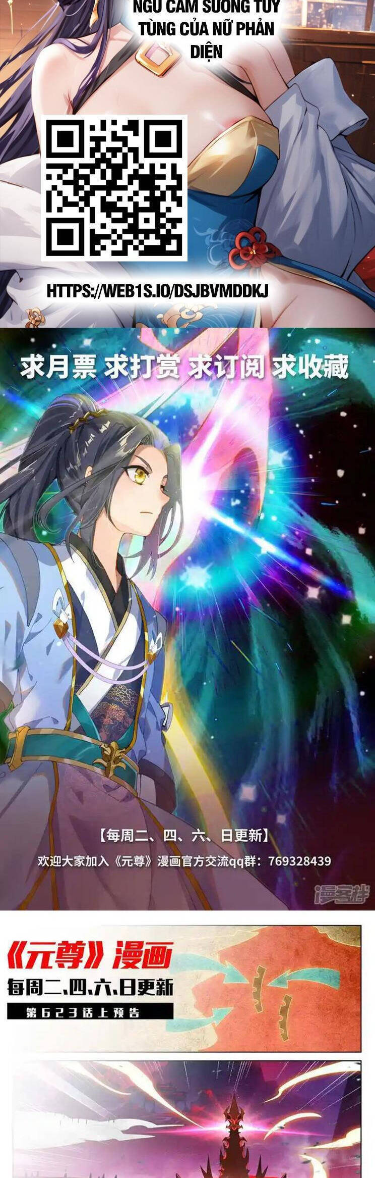 Nguyên Tôn Chap 891 - Next Chap 892