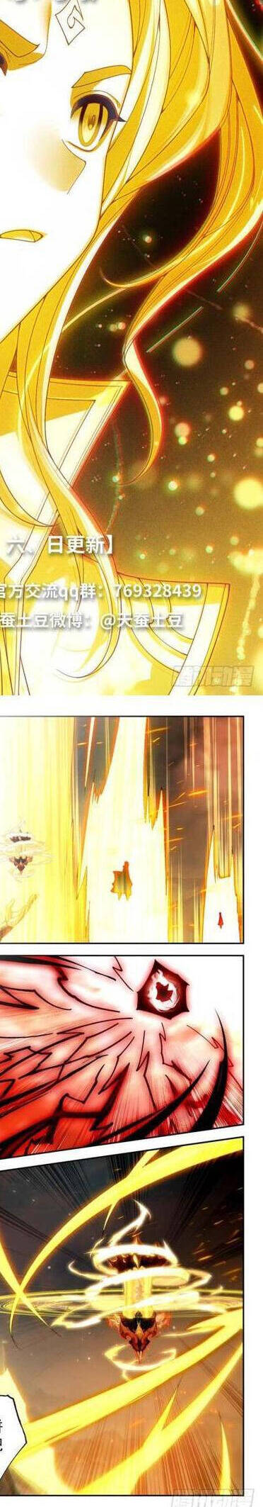 Nguyên Tôn Chap 909 - Next Chap 910