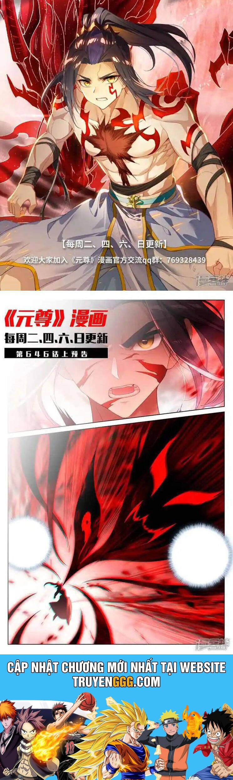 Nguyên Tôn Chap 937 - Next Chap 938