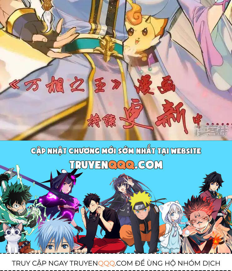 Nguyên Tôn Chap 949.6 - Next Chap 950.6