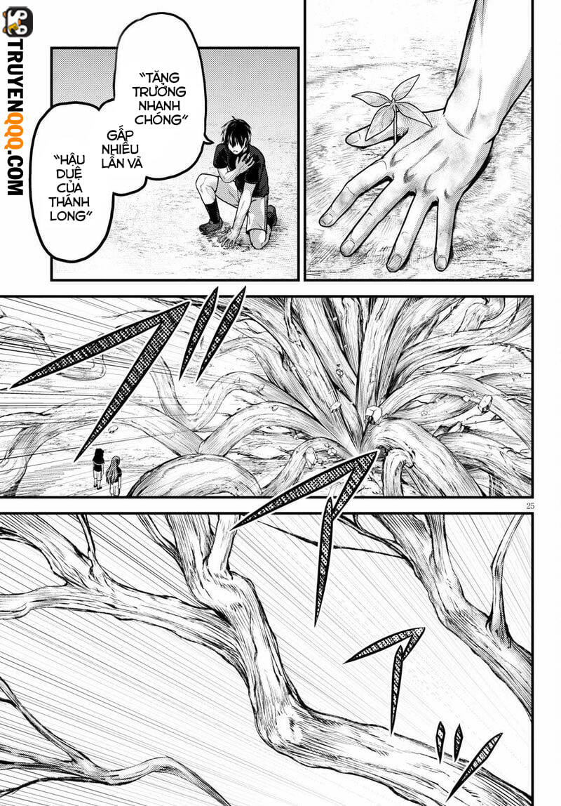 Murabito Desu Ga Nani Ka? Chap 48.5 - Next Chap 49.5