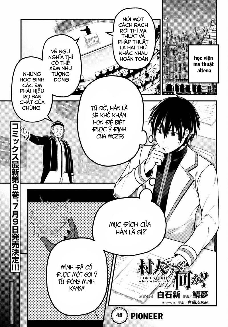 Murabito Desu Ga Nani Ka? Chap 48 - Next Chap 49