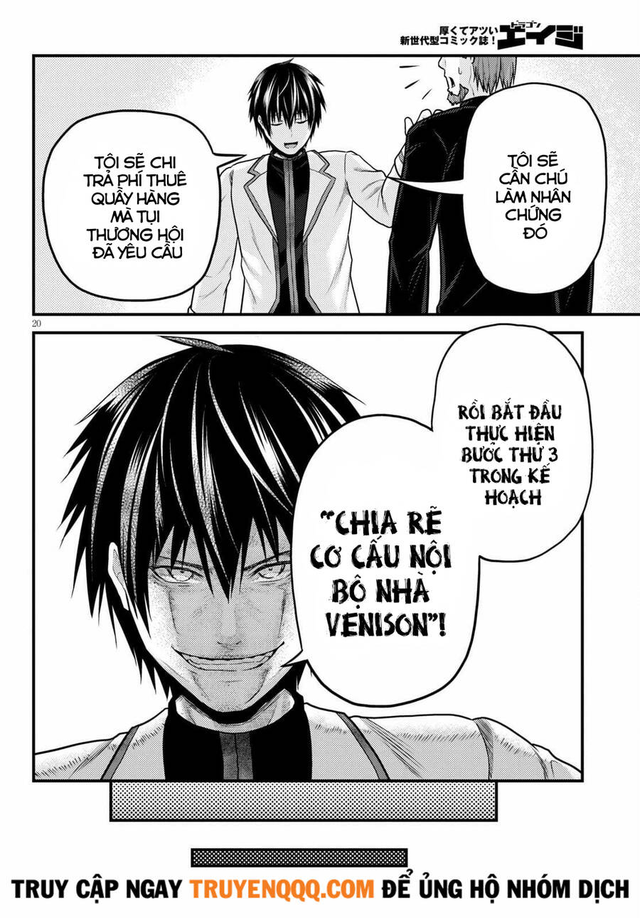 Murabito Desu Ga Nani Ka? Chap 51.5 - Next Chap 52.5