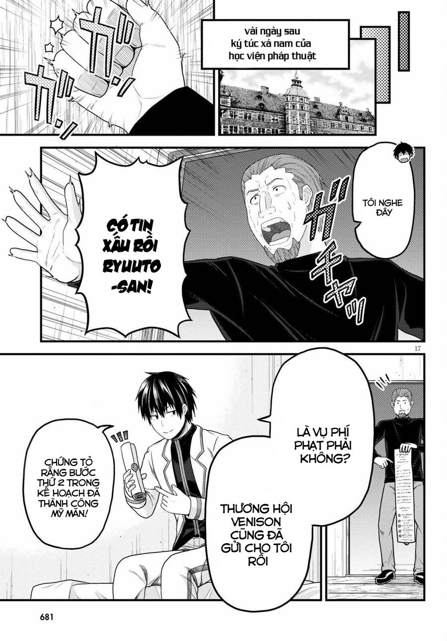 Murabito Desu Ga Nani Ka? Chap 51.5 - Next Chap 52.5