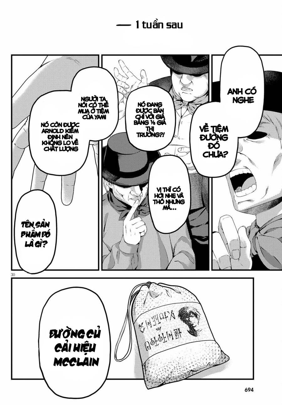 Murabito Desu Ga Nani Ka? Chap 51.5 - Next Chap 52.5