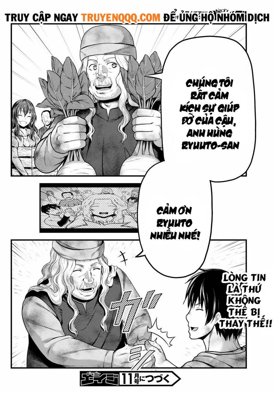 Murabito Desu Ga Nani Ka? Chap 51.5 - Next Chap 52.5