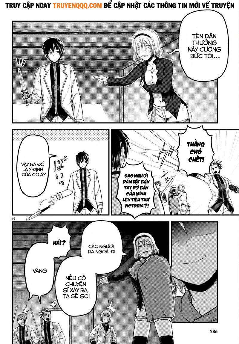 Murabito Desu Ga Nani Ka? Chap 52.5 - Next Chap 53.5