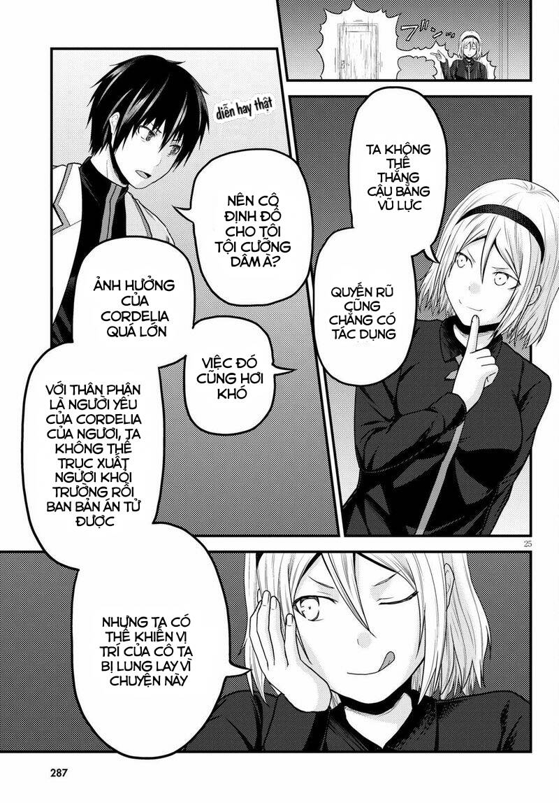 Murabito Desu Ga Nani Ka? Chap 52.5 - Next Chap 53.5
