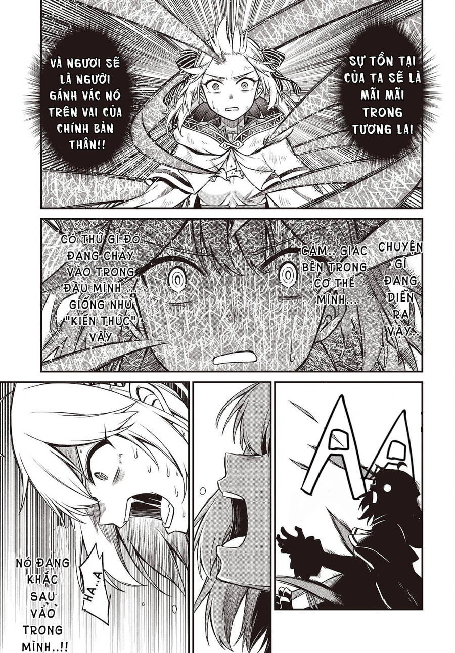 Tensei Oujo To Tensai Reijou No Mahou Kakumei Chap 15 - Next Chap 16