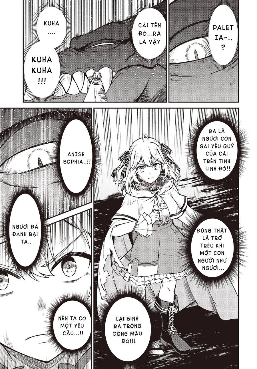 Tensei Oujo To Tensai Reijou No Mahou Kakumei Chap 15 - Next Chap 16