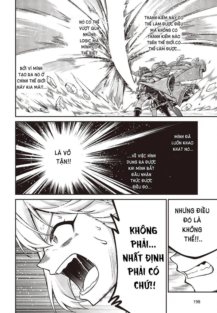 Tensei Oujo To Tensai Reijou No Mahou Kakumei Chap 15 - Next Chap 16