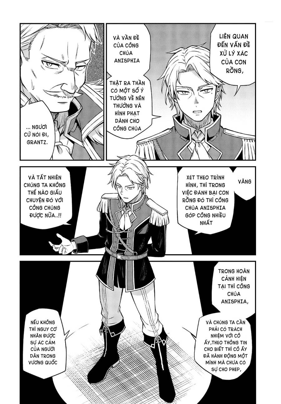 Tensei Oujo To Tensai Reijou No Mahou Kakumei Chap 16 - Next Chap 17