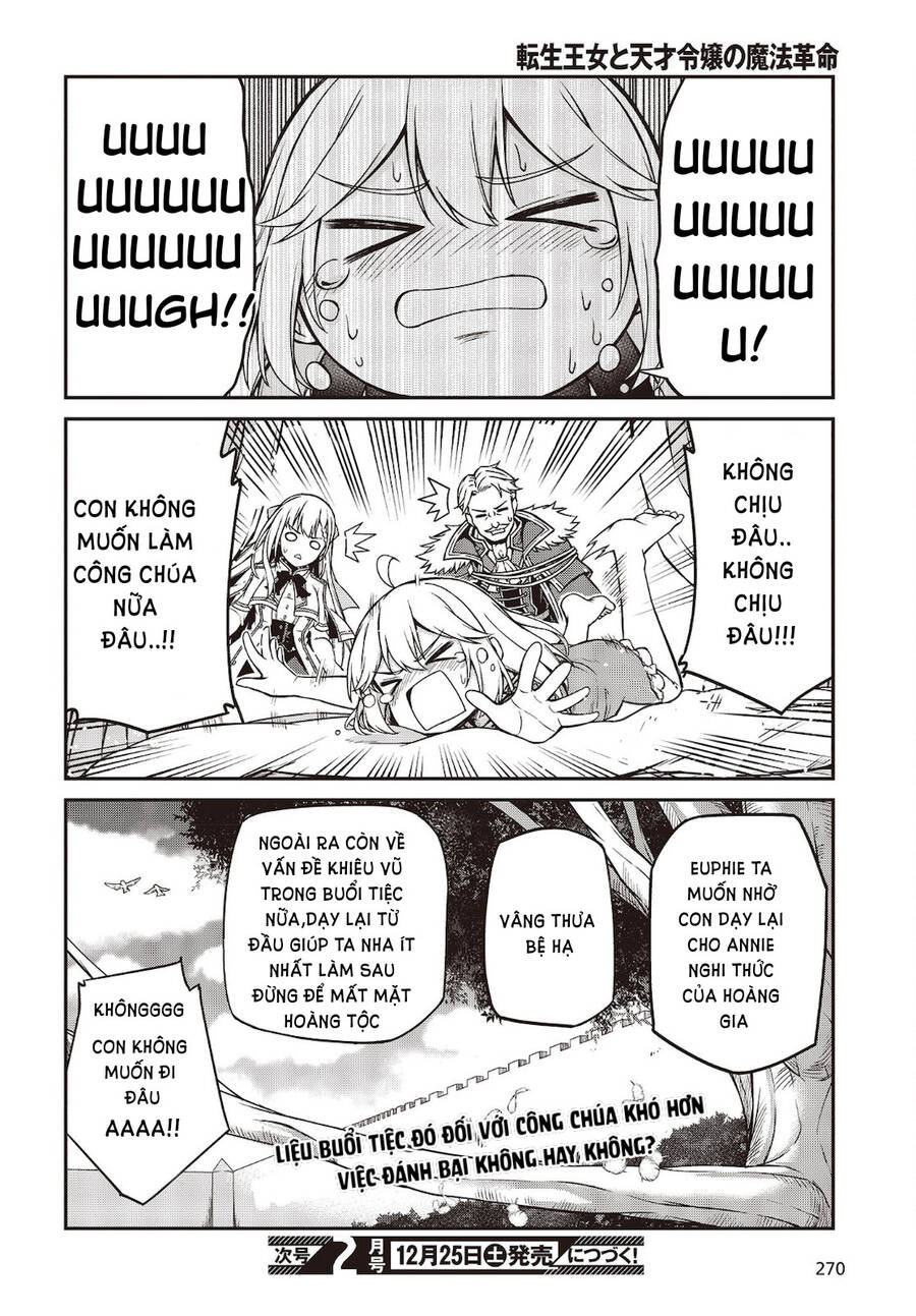 Tensei Oujo To Tensai Reijou No Mahou Kakumei Chap 16 - Next Chap 17