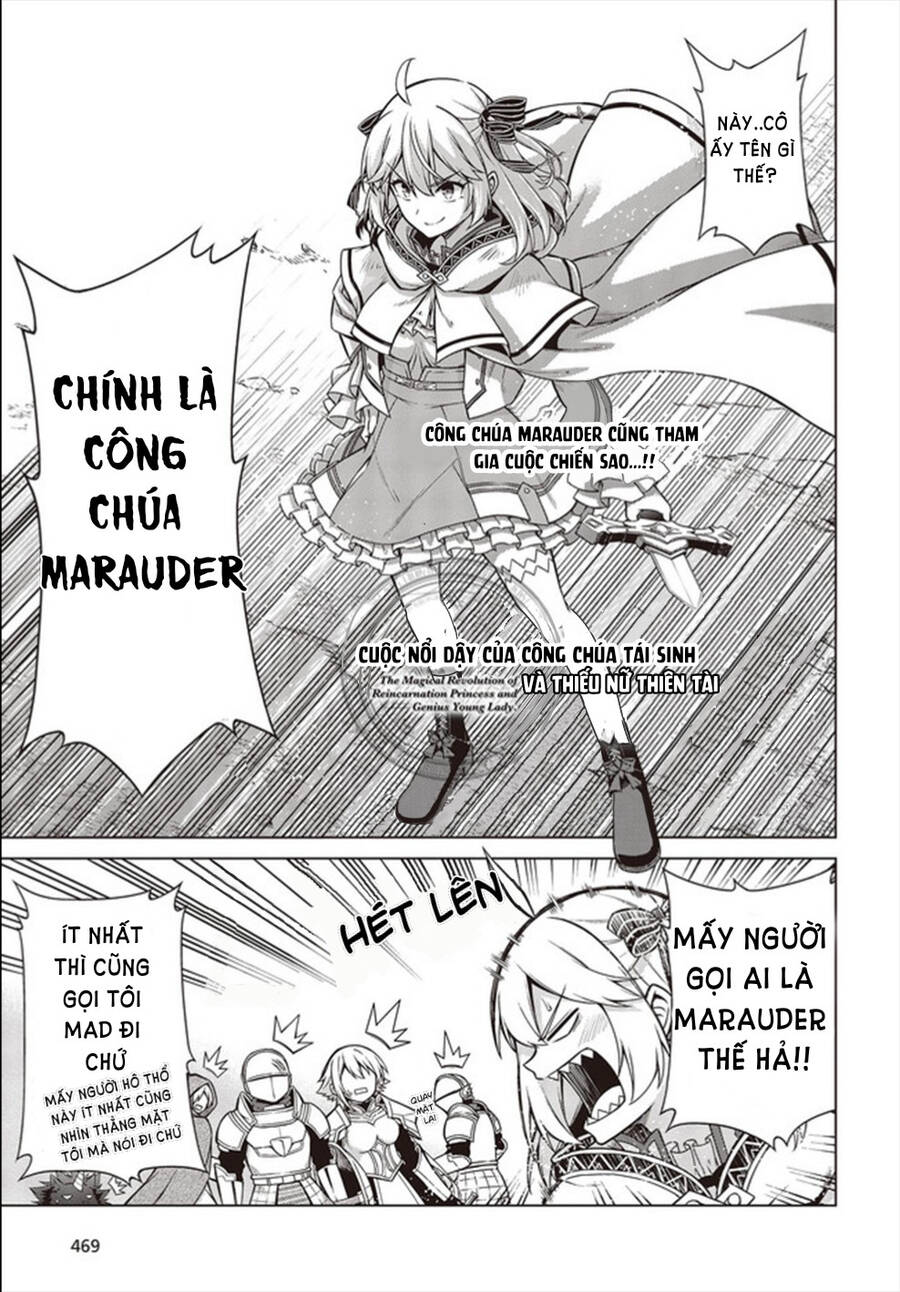 Tensei Oujo To Tensai Reijou No Mahou Kakumei Chap 10 - Next Chap 11