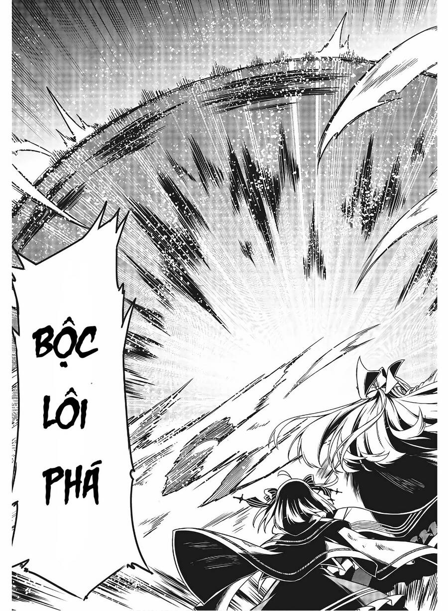 Tensei Oujo To Tensai Reijou No Mahou Kakumei Chap 11 - Next Chap 12