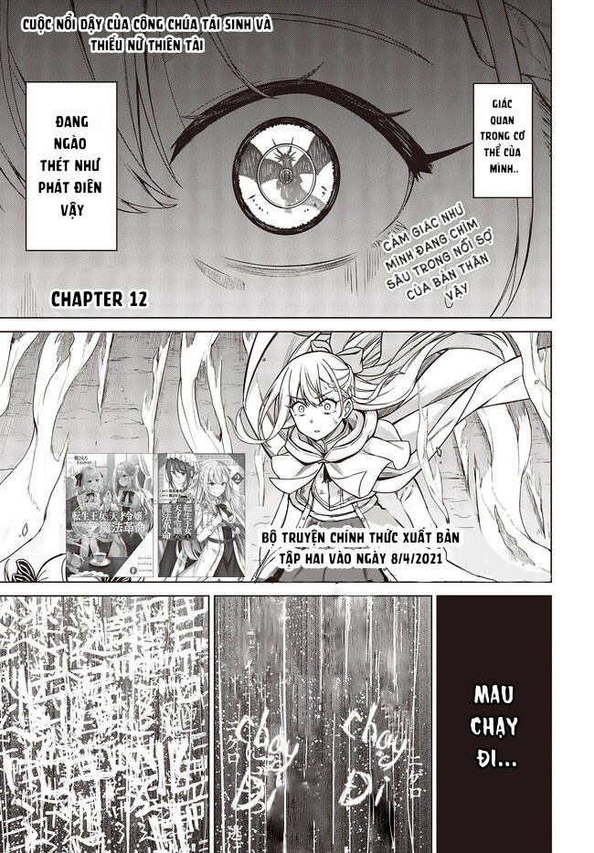Tensei Oujo To Tensai Reijou No Mahou Kakumei Chap 12 - Next Chap 13