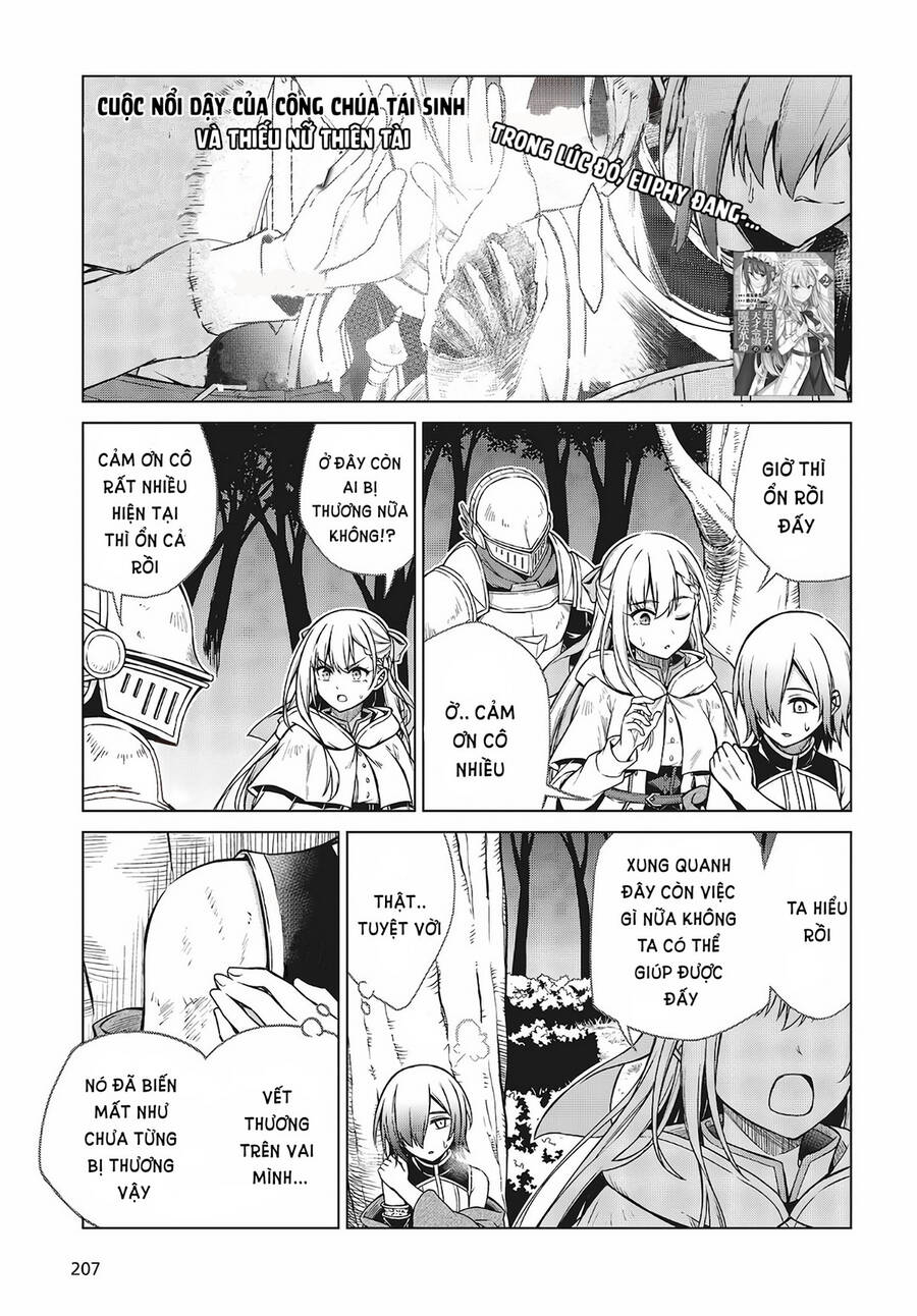 Tensei Oujo To Tensai Reijou No Mahou Kakumei Chap 13 - Next Chap 14
