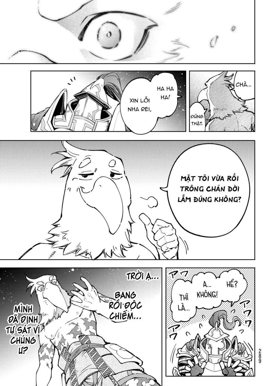 Shangri-La Frontier Chap 85 - Next Chap 86
