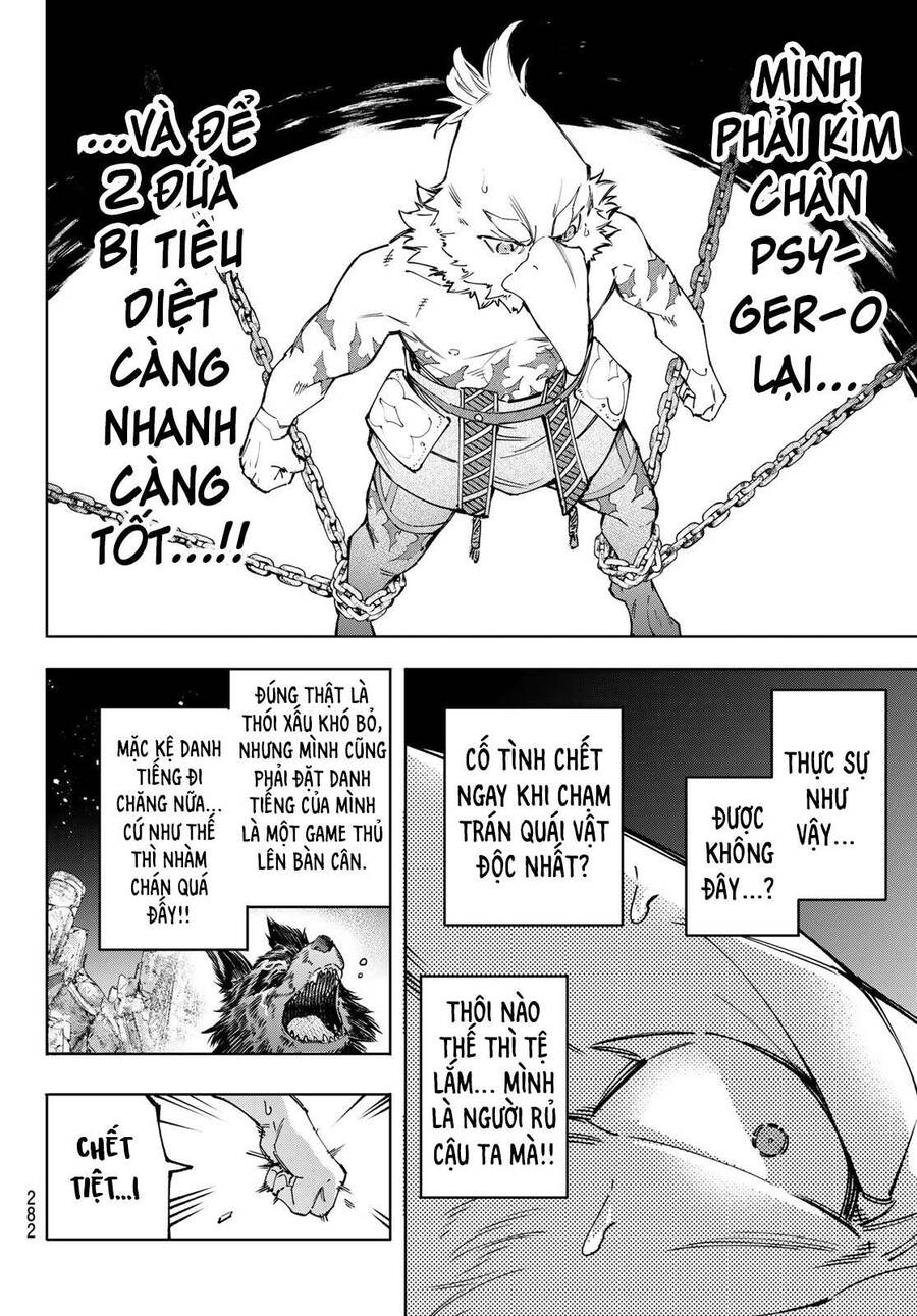 Shangri-La Frontier Chap 85 - Next Chap 86