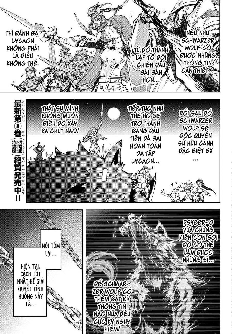 Shangri-La Frontier Chap 85 - Next Chap 86