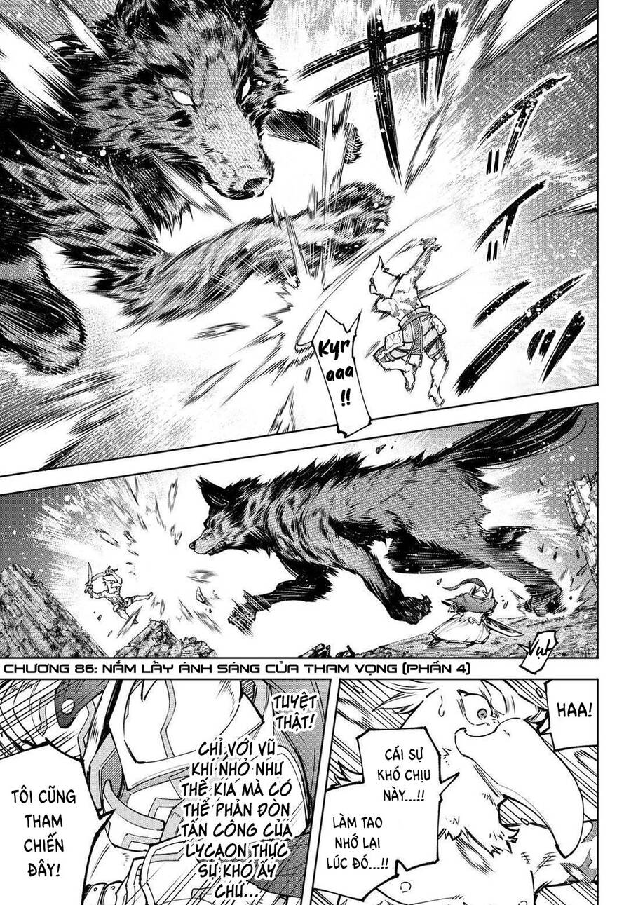 Shangri-La Frontier Chap 86 - Next Chap 87