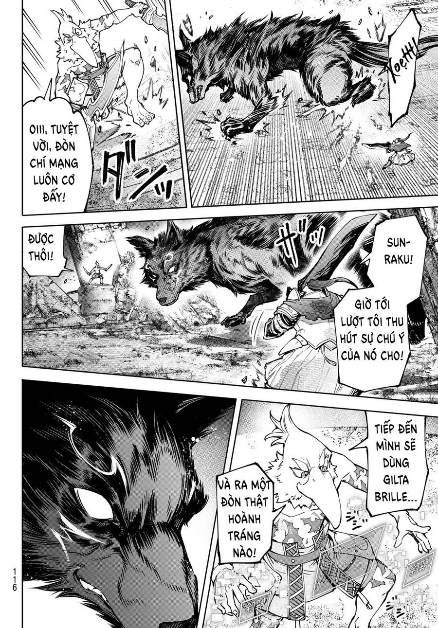 Shangri-La Frontier Chap 86 - Next Chap 87