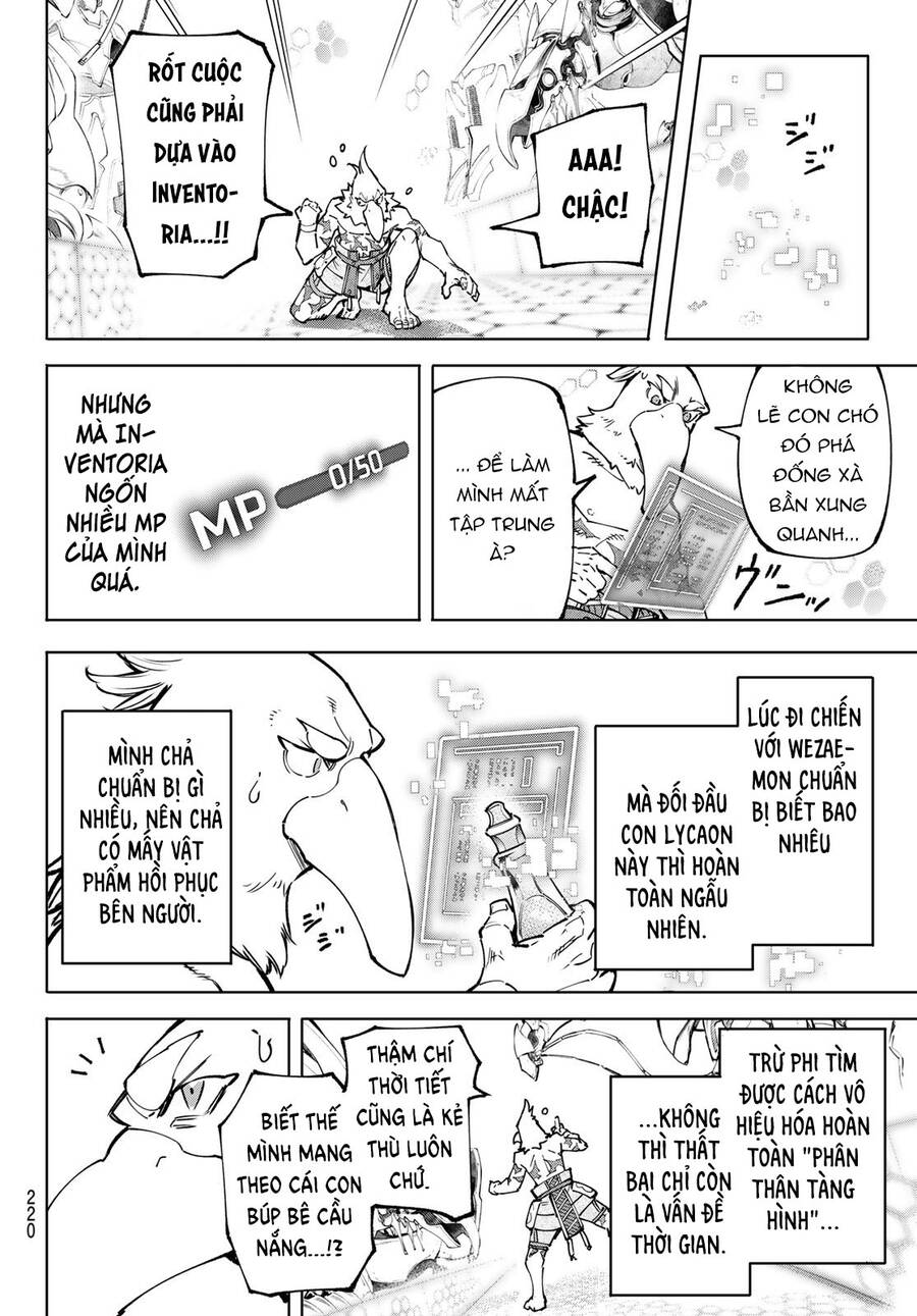 Shangri-La Frontier Chap 87 - Next Chap 88