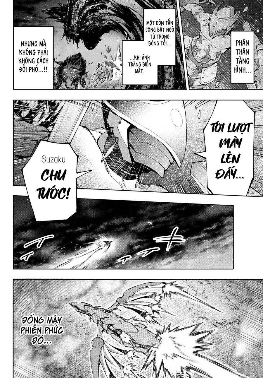 Shangri-La Frontier Chap 88 - Next Chap 89