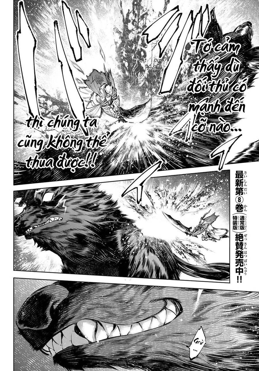 Shangri-La Frontier Chap 88 - Next Chap 89