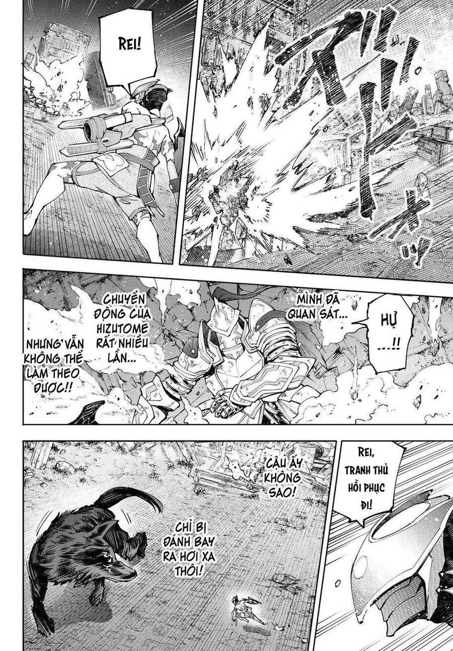 Shangri-La Frontier Chap 89 - Next Chap 90
