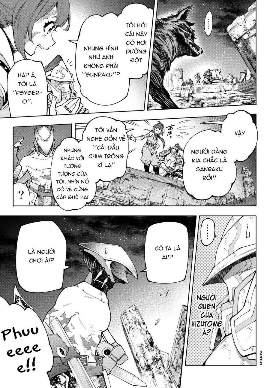 Shangri-La Frontier Chap 89 - Next Chap 90