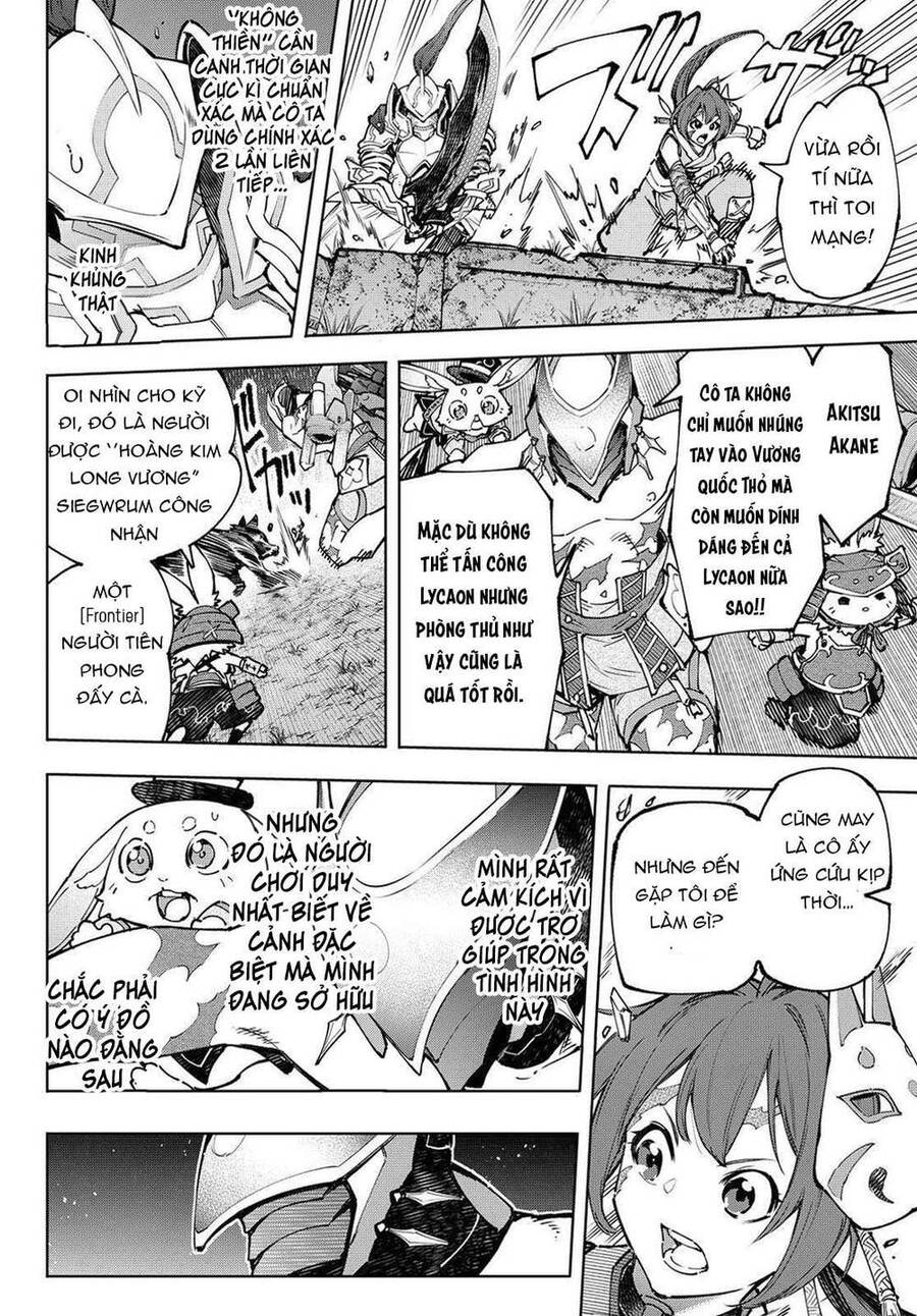 Shangri-La Frontier Chap 89 - Next Chap 90