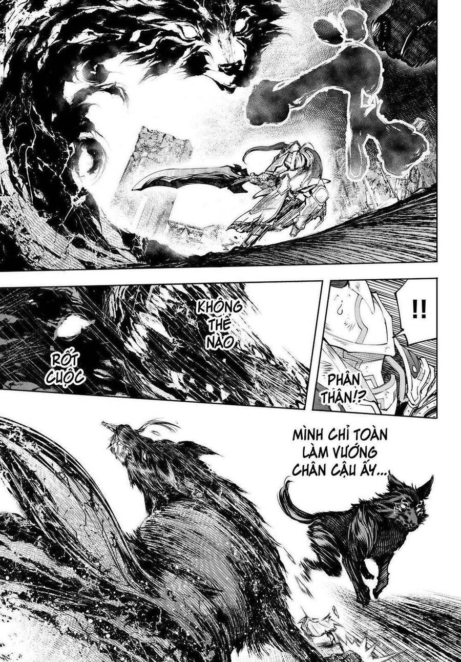 Shangri-La Frontier Chap 89 - Next Chap 90