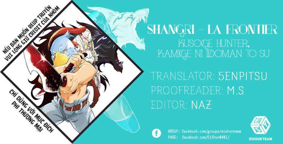 Shangri-La Frontier Chap 90 - Next Chap 91