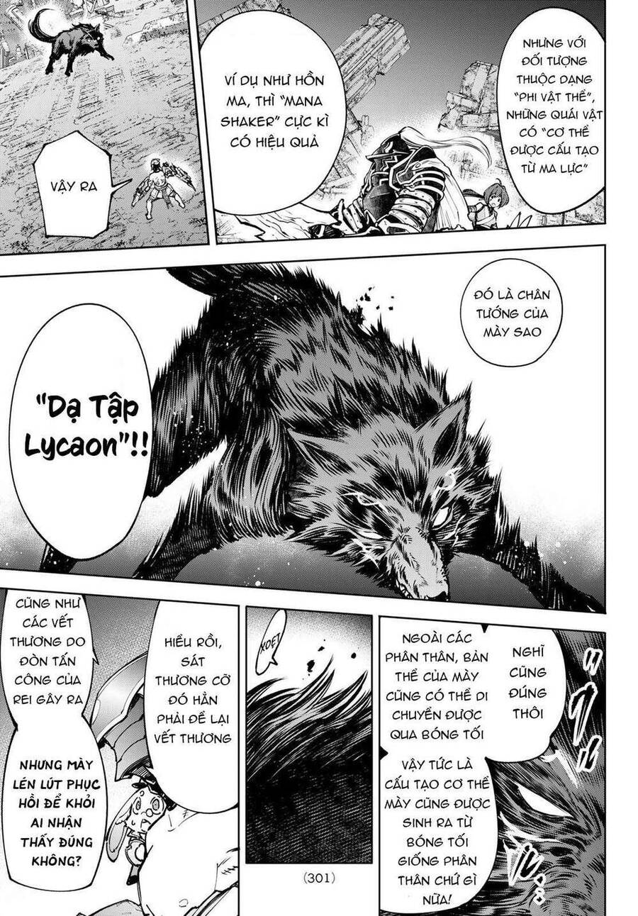 Shangri-La Frontier Chap 90 - Next Chap 91
