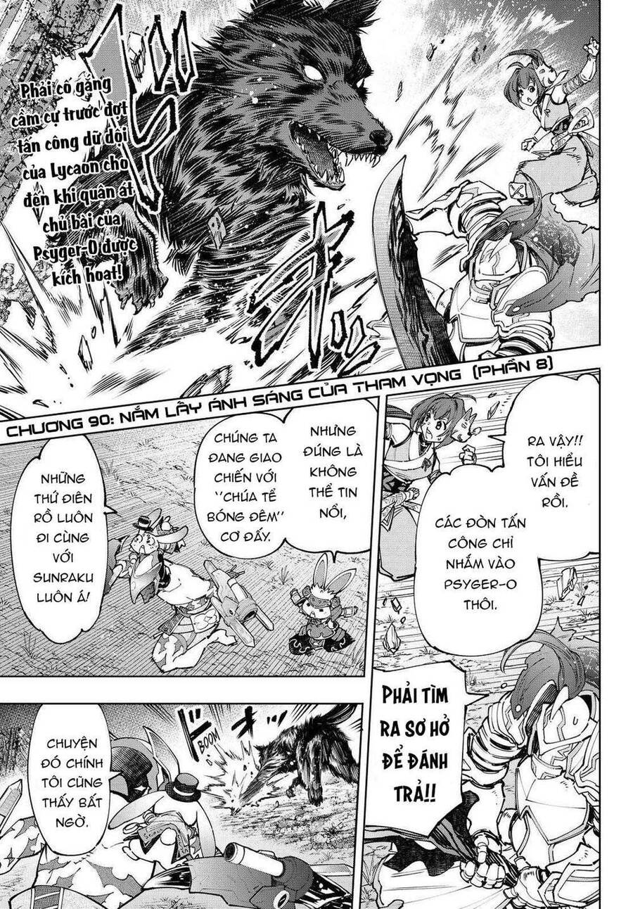 Shangri-La Frontier Chap 90 - Next Chap 91