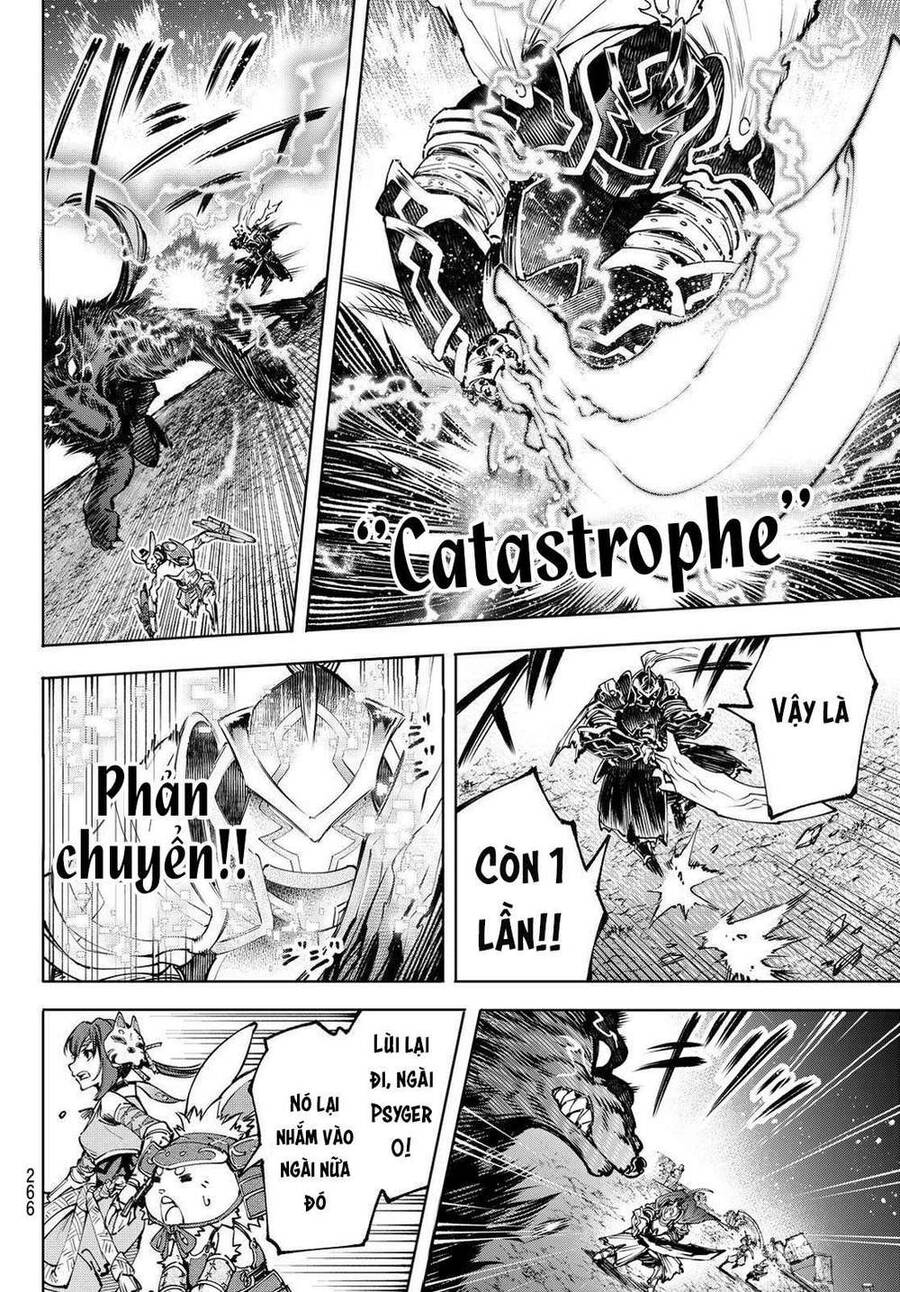 Shangri-La Frontier Chap 91 - Next Chap 92