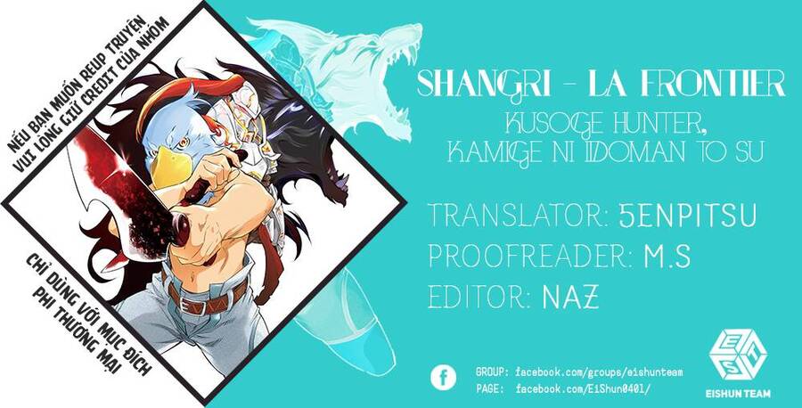 Shangri-La Frontier Chap 92 - Next Chap 93